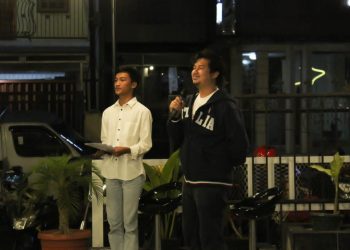 Minang Screening #1: Semangat Anak Muda Cinta Tanah Air