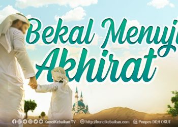 TAUSIYAH: 5 Fasilitas Akhirat Bagi Orang yang Berpuasa