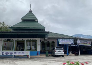 Masjid Jami’ Nurul Huda