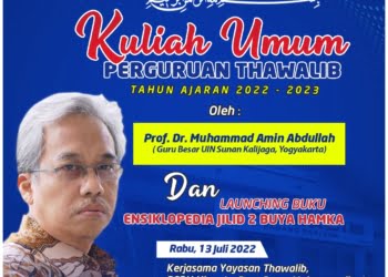 Guru Besar UIN Sunan Kalijaga Yogyakarta Beri Kuliah Umum di Thawalib Padang Panjang