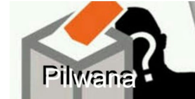 Pilwana