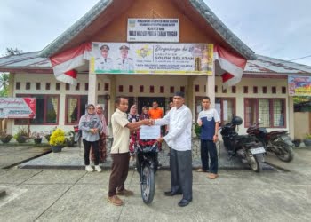 Nagari Paka Rabaa Tengah