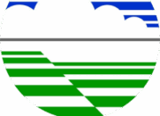 BMKG Perkiraan Cuaca Cerah dan Berawan Saat Lebaran Idulfitri di Sumbar