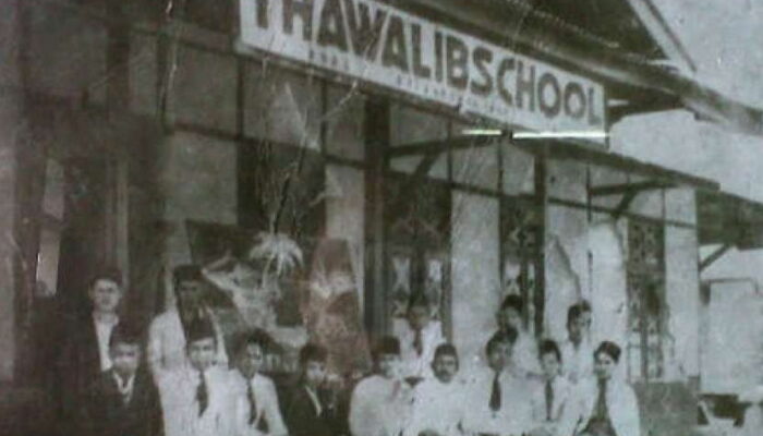 Mempertahanankan Perguruan Bersejarah di Sumbar