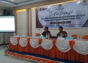 KPU Kota Pariaman memastikan anggota legislatif terpilih sudah menyelesaikan Laporan Harta Kekayaan Penyelenggara Negara atau LHKPN ke KPK.