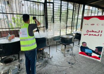 Krisis Pangan di Gaza