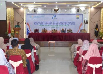 Canangkan Desa Cantik, Diskominfo Pariaman Tekankan Basis Data yang Faktual