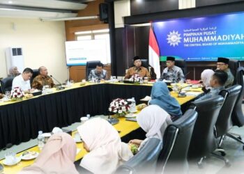 Ketua Umum Muhammadiyah