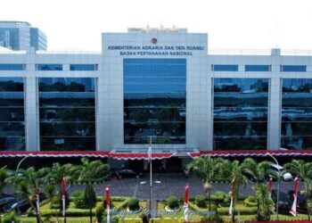 Kementerian ATR/BPN 2024 Kena Efisiensi Rp2,6 Triliun
