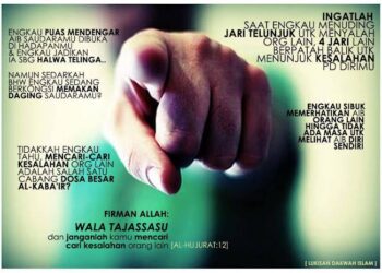 Surah Al Hujurat Ayat 12: Larangan Berprasangka Buruk dan Menggunjing