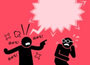 5 Negara dengan Netizen Paling Tidak Sopan di Dunia