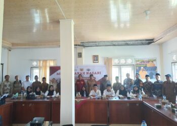 Pemnag Batipuah Ateh Laksanakan Musnagsus Pembentukan Koperasi Merah Putih Syariah