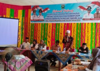 Koperasi Merah Putih