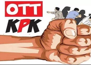 KPK Tangkap Enam Orang dalam OTT di Sumut