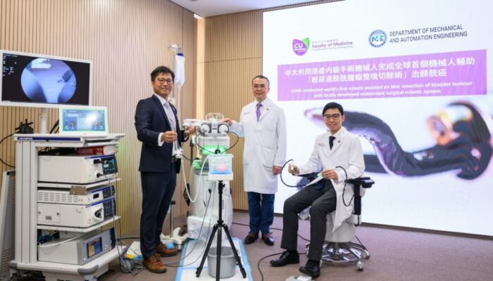 Agilis Robotics Mencapai Tonggak Bersejarah dengan Reseksi Keseluruhan Tumor Kandung Kemih Berbantuan Robot yang Pertama di Dunia dalam Kolaborasi Bersama CUHK