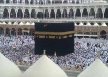 Ketentuan Baru dalam Penyelenggaraan Umrah Diperketat