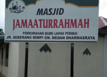 Dana Bantuan TSR Dharmasraya Sudah Masuk Kas Nagari, Pencairan Tunggu Proposal Mesjid