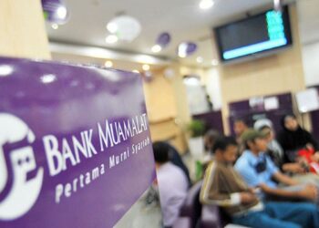 Bebas Biaya Transfer BI-Fast untuk Tabungan Wadiah Muamalat
