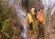 Perkembangan Situasi dan Penanganan Bencana 16 Juli 2025