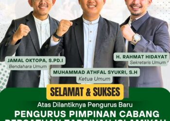 Alih Generasi, Ustadz Athfal Syukri-Rahmat Hidayat Nahkodai PERTI Dharmasraya Periode 2025-2030.