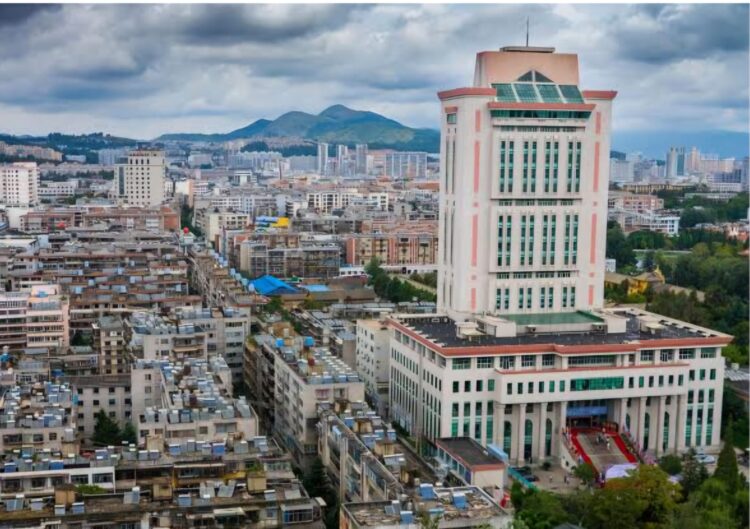 Kota Munming, Yunnan