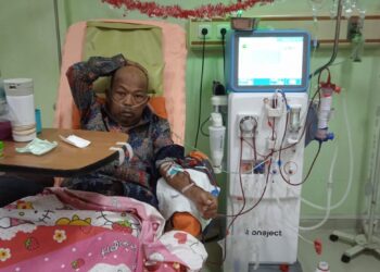 RSUD Prof. H. Muhammad Yamin