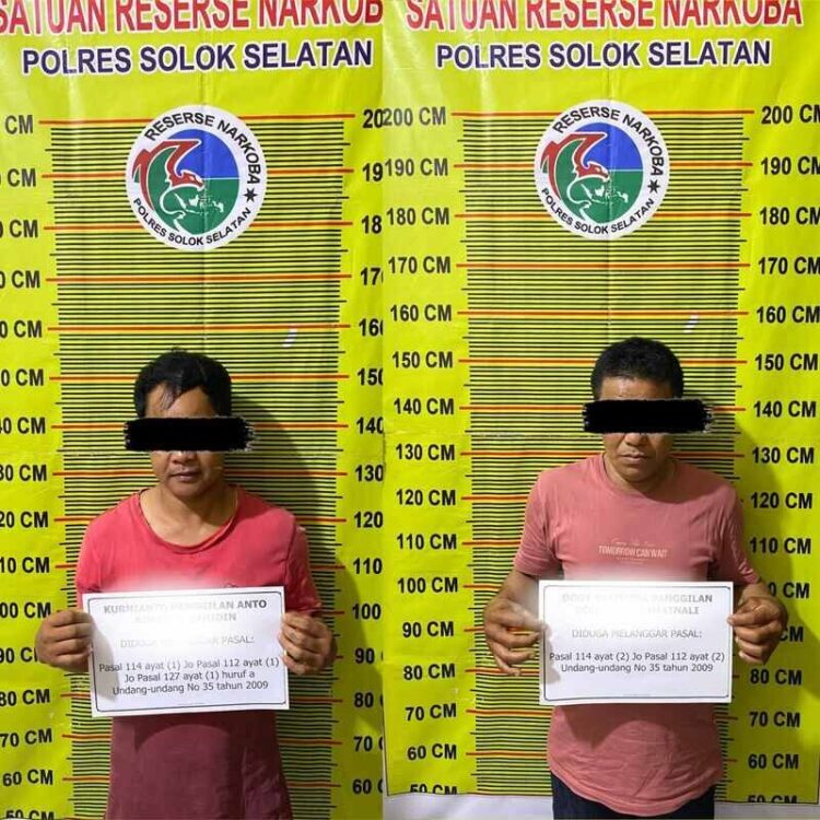 Polres Solok Selatan