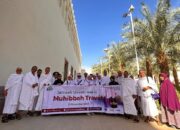 Muhibbah Travel Tawarkan Paket Umrah Akhir Tahun