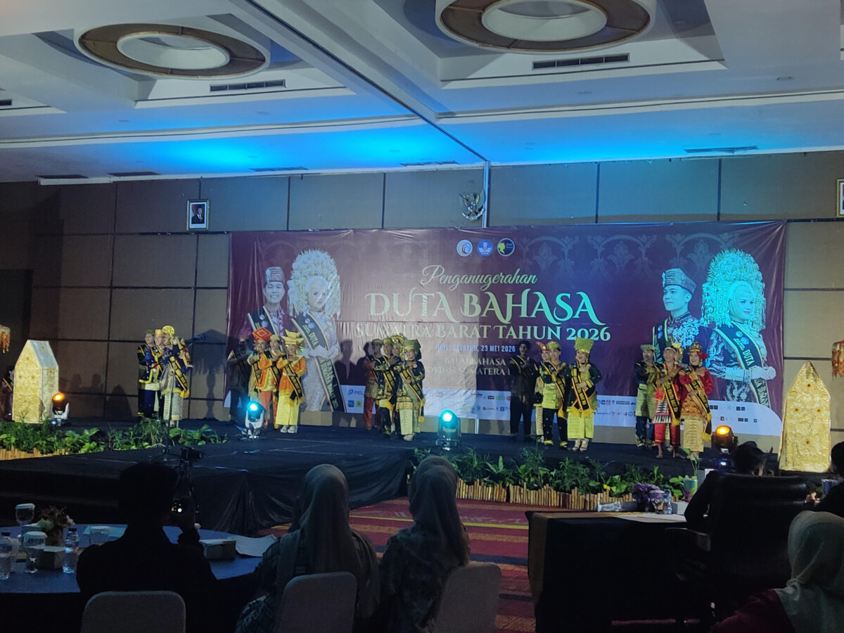 Balai Bahasa