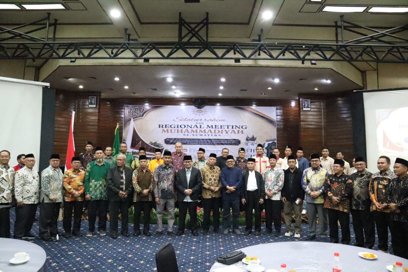 Muhammadiyah